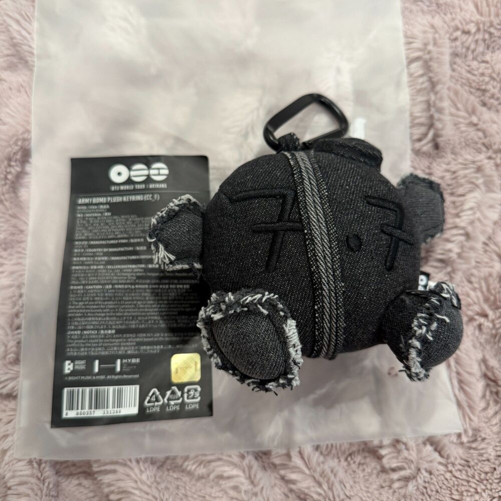 Official BTS ARIRANG Army Bomb Plush Keyring